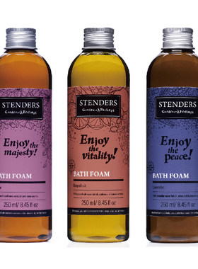 STENDERS施丹兰玫瑰葡萄柚薰衣草蔓越莓黄金泡泡浴液生姜沐浴露油