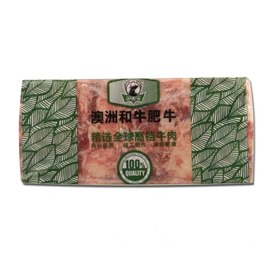 雪花肥牛砖一口福和牛烤肉火锅