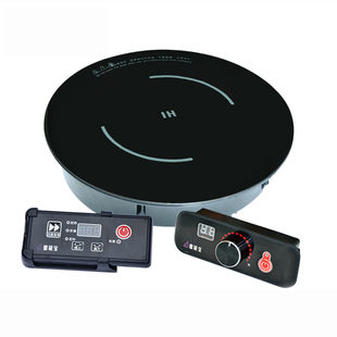 苏州德磁宝2000W圆形288mm火锅电磁炉安徽2200W嵌入式电磁灶线控