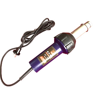 塑料焊接工具塑料焊枪热风枪pp热熔焊枪pvc塑胶地板焊枪工业1600W