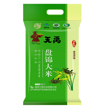 盘锦10斤当季蟹田5kg珍珠米1