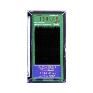 Eshlan雅丝兰嫁接睫毛 自然柔软哑光浓黑可开花 20排单根圆毛