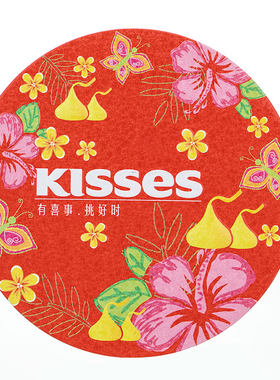 好时kisses创意婚礼满月喜糖盒子