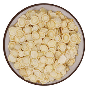 西洋参切片500g正品特级西阳参片口含片花旗参茶长白山特级中片