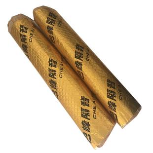 巴峰汽车隔音棉丁基胶 后备箱套餐 止震板材料隔热棉吸音棉止振板