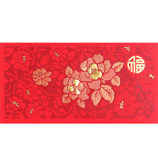 高档新年利是封2026红包袋个性创意马年压岁通用春节过年红包新款