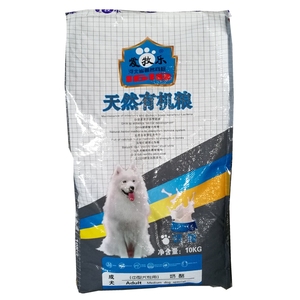 狗粮通用型成犬粮爱牧乐
