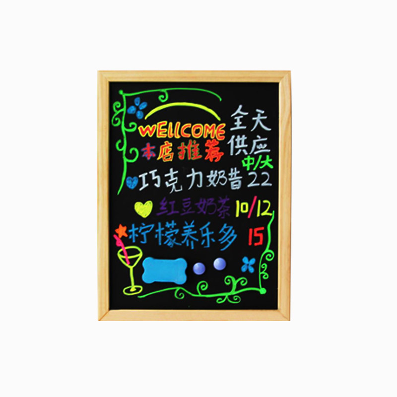 wifi小黑板挂式订做写字板家用店铺门口留言板广告栏营业中提示牌