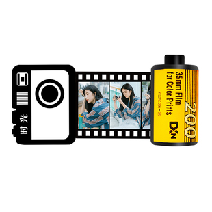 时光记忆胶卷相册diy定制照片男女生日礼物创意彩色毕业纪念影集