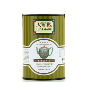 宏益大观中国台湾原产东方美人乌龙茶50g香槟乌龙