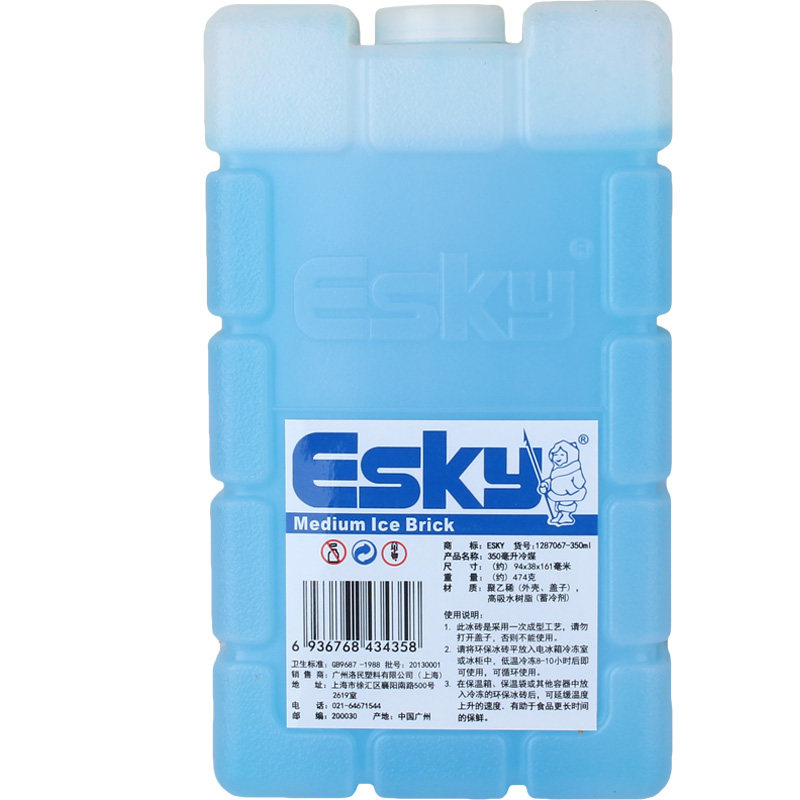 esky通用型空调扇保鲜蓝冰冰晶盒
