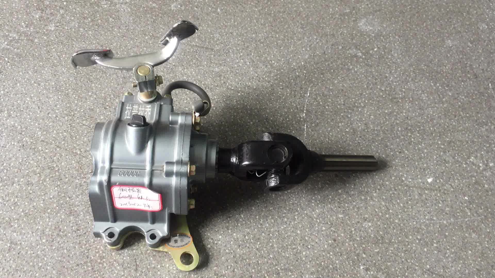 Chongqing Qiaoguan 600cc Forward Reverse Gearbox