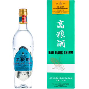 金星牌义聚永高粱酒62度清香型白酒500ml纯粮高度天津特产直沽酒