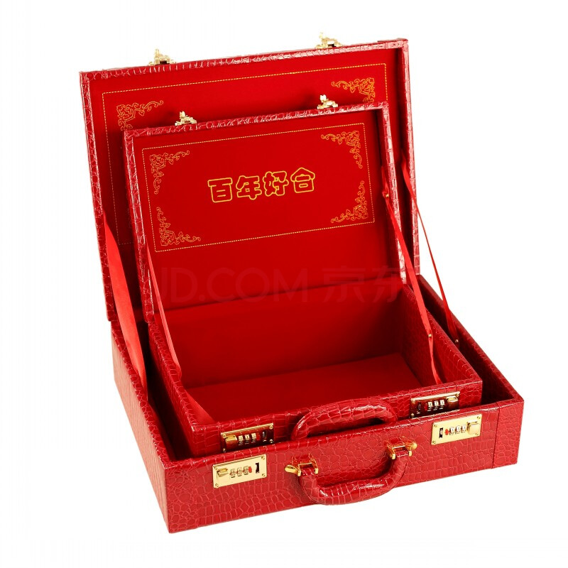 结婚箱子红色手提箱子结婚皮箱旅行箱包官箱压箱彩礼箱结婚陪嫁箱