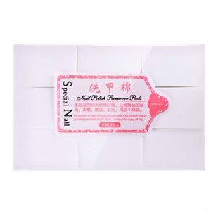 美甲巾加厚清洁棉片不掉毛天然棉纤维洗指甲硬质干棉巾约520片装