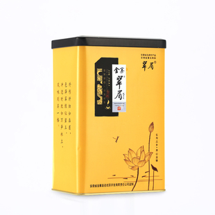 2025新茶现货 明前头采全芽尖金寨翠眉250g罐装生态源茶绿茶春茶