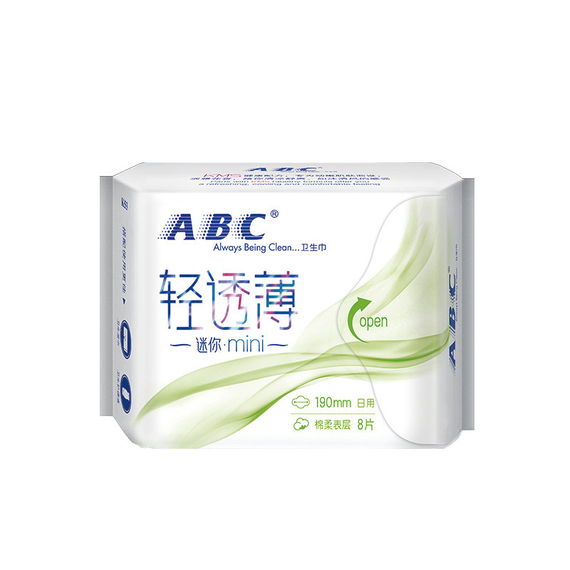 abc190mm纯棉防侧漏带护翼卫生巾