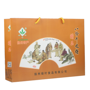 扬州特产绿叶牌八怪牛皮糖软糖糖果什锦礼盒1056克花式混合多口味