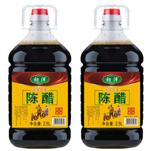 正宗山西陈醋超值大桶装特产老陈醋酿造家用食用凉拌调味饺子醋
