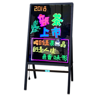 充电款5070led立式发光荧光板 广告板展示黑板手写字屏电子广告牌