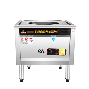 正腾蒸包炉商用蒸包子机油水分离蒸炉节能王蒸汽炉馒头肠粉机电热