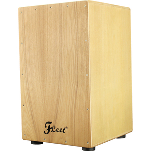 Fleet箱鼓cajon卡宏鼓木箱鼓弗拉门戈拍箱手鼓打击卡洪鼓手拍鼓