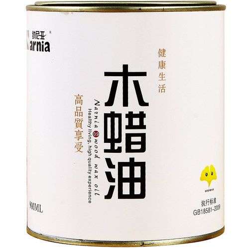 纳尼亚木蜡油实木透明色清漆家具木器漆原木木油漆白色上色代桐油