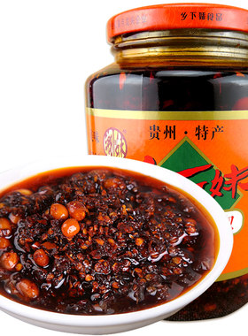 贵州特产乡下妹花溪油辣椒900g