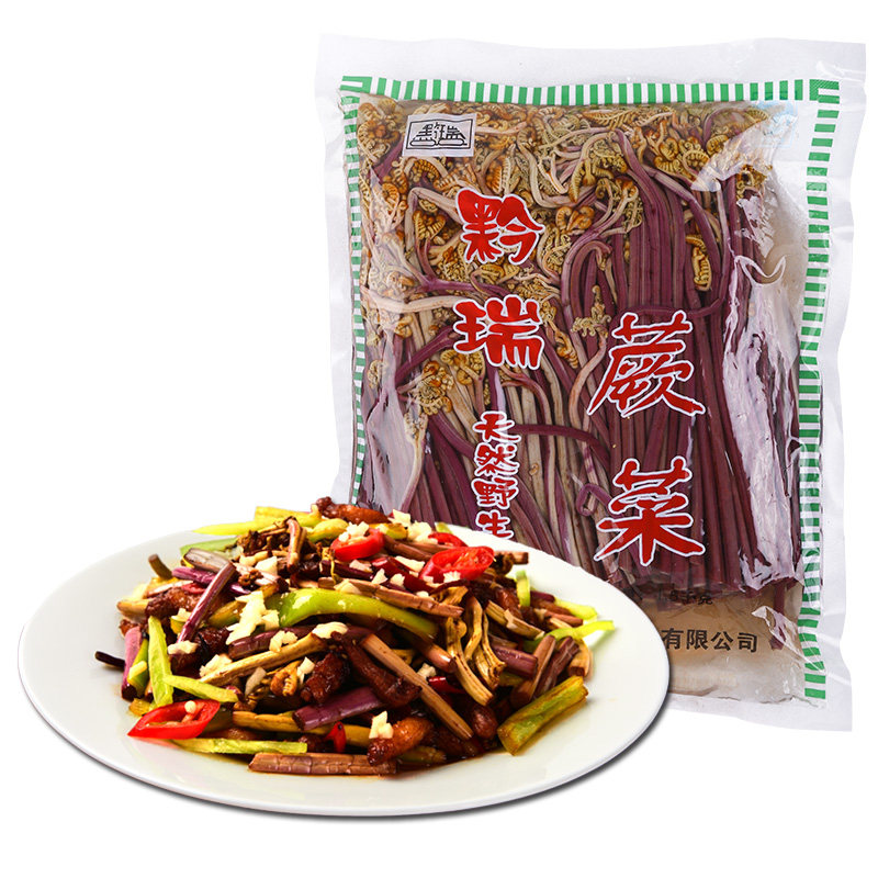 贵州特产龙虎爪野菜新鲜食材3斤