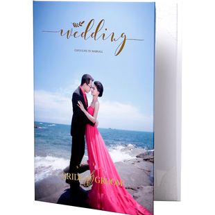 原创个性客制烫金封面婚纱照A4结婚证书套香港婚书套出生征套誓言