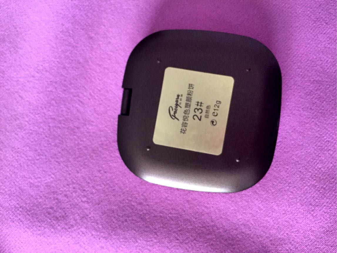 花妍丽花容悦色塑颜粉饼么样到底好不好可以通用吗，两款产品使用评测,第3张