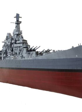 小号手拼装军舰模型 1/350美国密苏里号战列舰 80604带电机现货