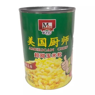 金帆船玉米粒罐头425gx24罐即食甜玉米水果沙拉榨汁米烙钓鱼