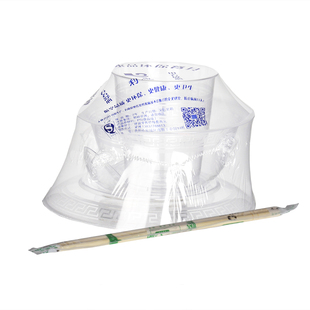 一次性航空水晶餐具套装四件套勺杯碟独立包装50套包邮一次性碗筷