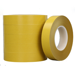 超薄0.03mm厚透明PET双面胶带 高粘无残留可移耐高温双面胶100M长