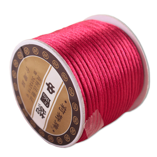 台湾莉斯牌中国结线材小卷6号手工编织项链绳玉线手链diy挂绳红绳