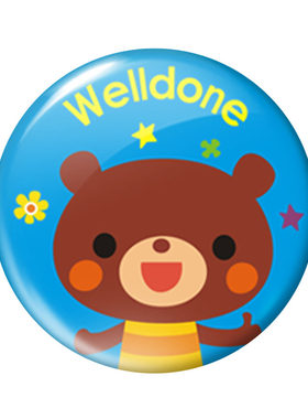 卡通奖励胸章幼儿园小学生