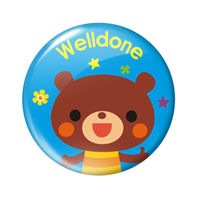 卡通奖励胸章幼儿园小学生