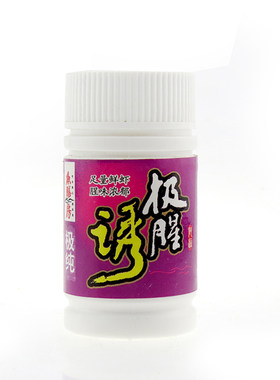 鱼膳房纯蛋奶果酸极腥猪母奶诱食
