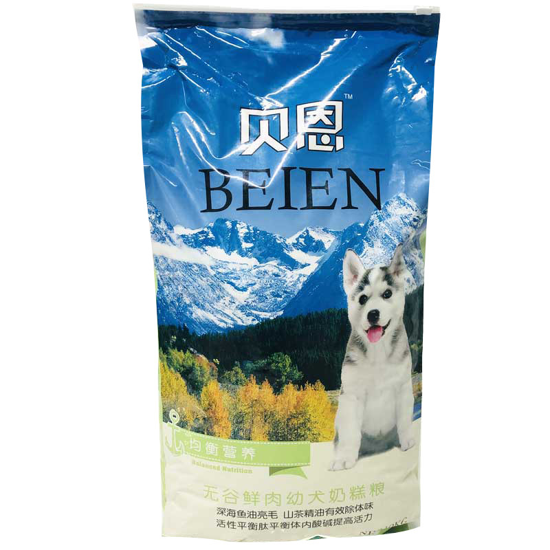 贝恩肉松狗粮低盐抗敏幼犬