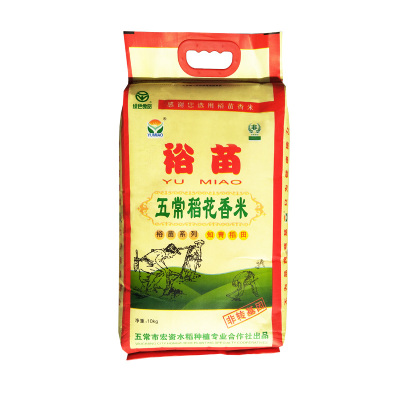 东北黑龙江大米五常大米10kg