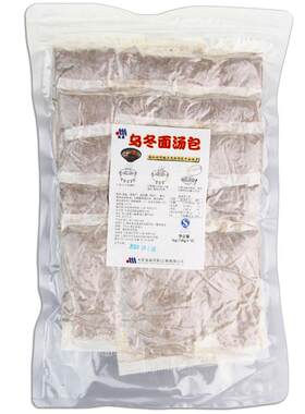 丸友鲣鱼乌冬面汤包日式料理1kg
