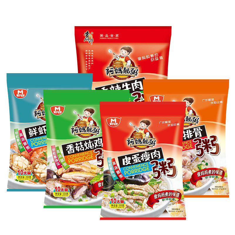 阿妈早餐宵夜免煮懒人皮蛋瘦肉粥