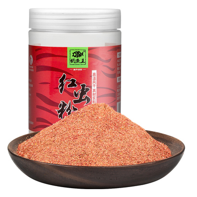 钓鱼王纯正冬季石斑打窝诱食浓腥