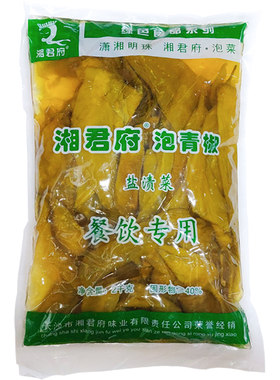 湘君府整箱包邮盐渍菜湖南泡青椒