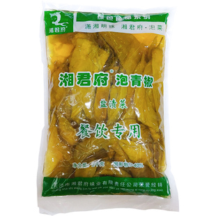 整箱包邮 湘君府泡青椒盐渍菜2千克 湖南特产泡辣椒 大包装青泡椒