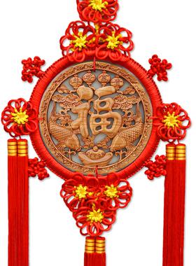 中缘结桃木乔迁送礼中国结挂件