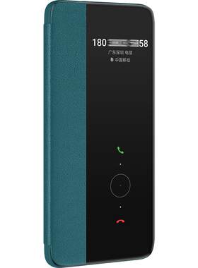 适用华为P40/Pro/Pro+手机壳翻盖