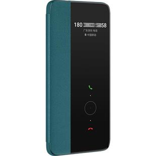 适用华为P40手机壳P40pro防摔P4O保护套P40PR0十翻盖Por+全包外壳P49新款ANA一anoo男女p零ELS华AN00高级感40