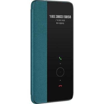 适用华为P40/Pro/Pro+手机壳翻盖